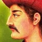 Şah İsmail