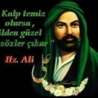ya ali
